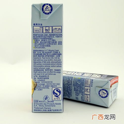 稀奶油和动物奶油区别,动物奶油和混合奶油哪个好？