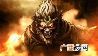 孙悟空都有哪些特点,孙悟空的性格特点及分析？