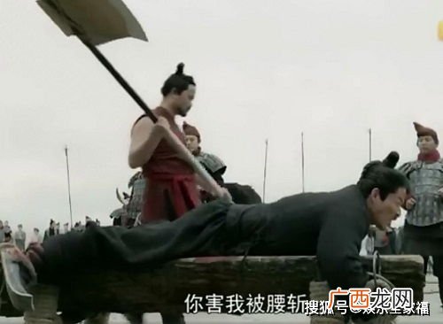 历史上赢虔结局,赢驷为什么除掉赢虔？