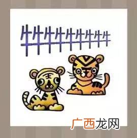 大什么无什么成语,大言什么什么的成语?