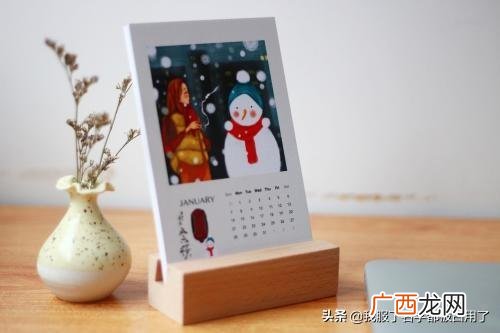 2020年2月有多少天,2020年到2021年一共多少天？