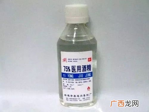 酒精属于什么类别,纯酒精属于什么类型？