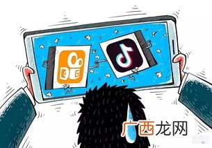 快手是属于腾讯旗下的吗,快手属于腾讯的吗？