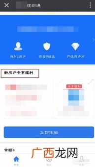 腾讯视频会员收费吗,腾讯视频vip年收视费多少？