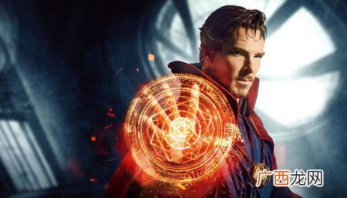 奇异博士2上映时间,漫威多元宇宙观看顺序？