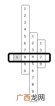 27是不是质数,27=哪两个质数相加？