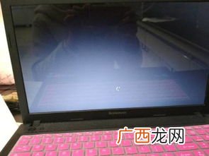 笔记本电脑屏幕卡住不动怎么办,电脑和电视连接电视屏幕不动？