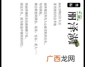 不分昼夜的意思,昼夜不分是什么意思？