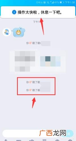 qq戳一戳怎么设置,戳一戳怎么撤回？