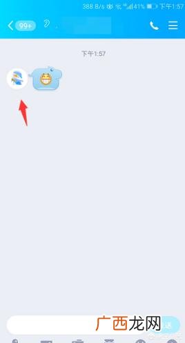 qq戳一戳怎么设置,戳一戳怎么撤回？