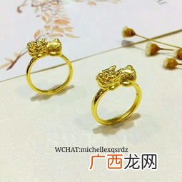 硬金是不是黄金,黄金中硬金和足金的区别？