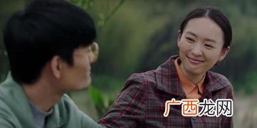 大江大河宋运萍结局,大江大河童瑶结局？