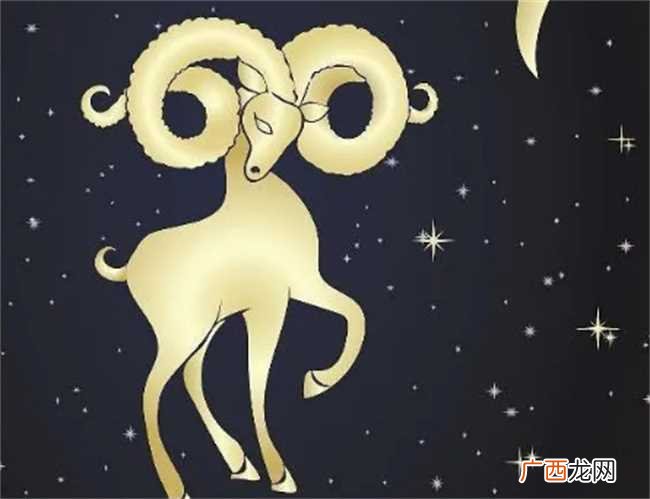什么星座任性不讲理，不顾别人的感受