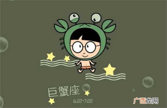 什么事都不在乎的星座、处女座、天蝎座 什么事都不在乎的星座有哪些