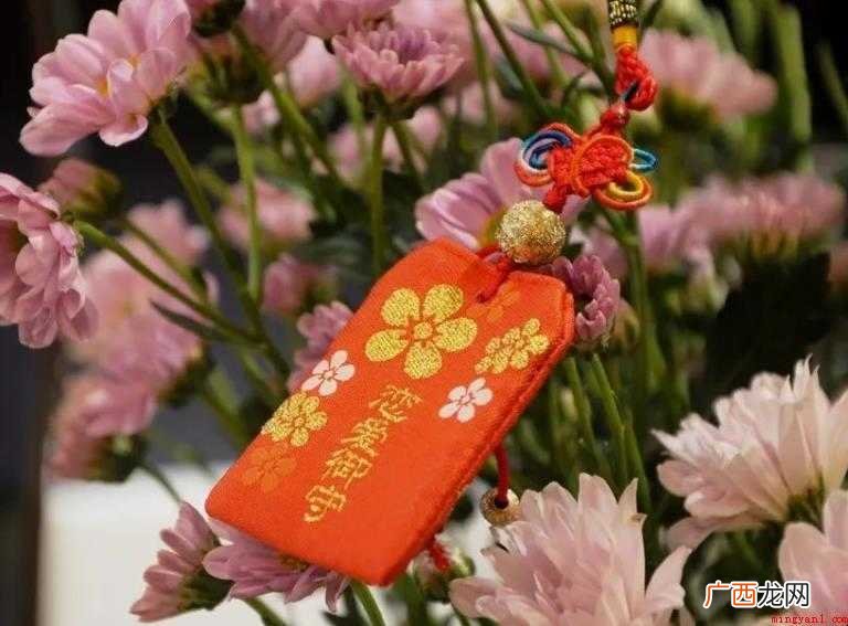 事事顺遂近义词有哪些