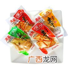 重庆特产十大名单,重庆给网友寄什么特产？