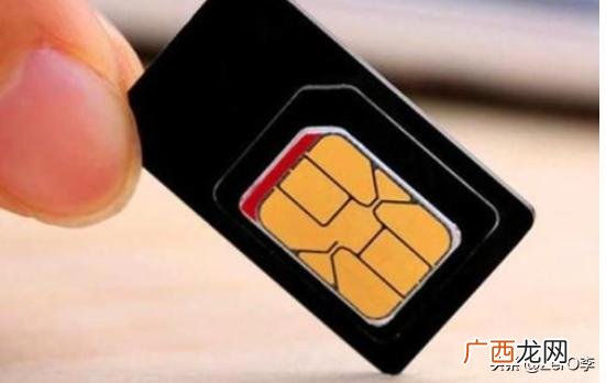 手机卡不用了会自动注销吗,电信卡不用多久会自动注销?