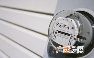 一度电是什么概念,一度电能有多大？