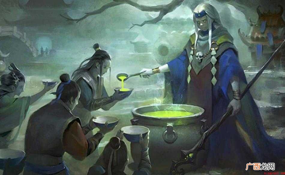 孟婆汤有什么传说