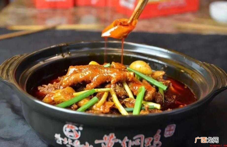 遵义有什么特产