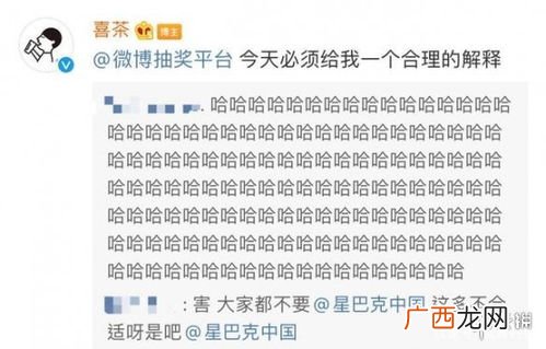 错付了是什么意思,一片真心终究是错付是什么意思？