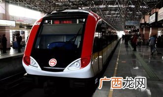地铁驾驶员怎么考,地铁驾驶证怎么考？
