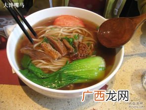 牛三宝面是指哪三宝,正宗干锅牛三宝是哪三件？