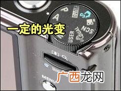 光圈优先是哪个档,光圈优先的作用？