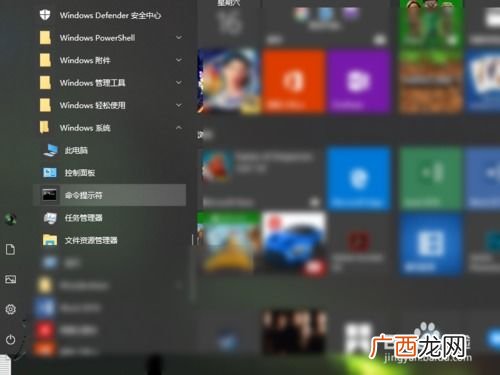 如何强制重启电脑,很久没开机的电脑一直重启怎么办？