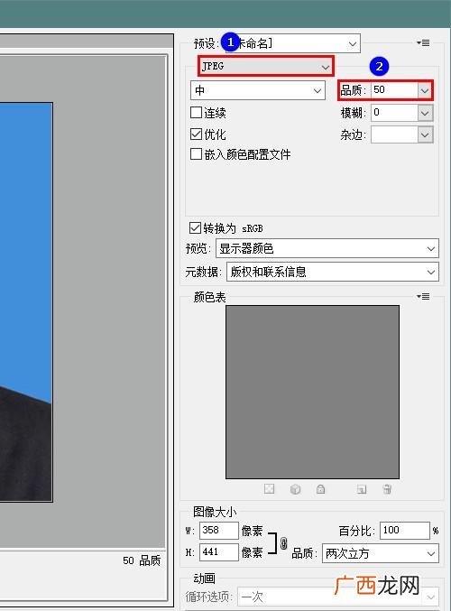 电子照片怎么拍,手机怎么扫描图片成电子版？
