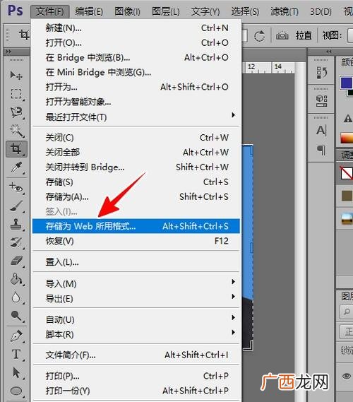 电子照片怎么拍,手机怎么扫描图片成电子版？