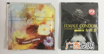 003是什么东西,05车厢003是靠窗吗？