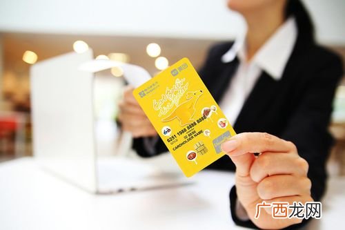 美团联名卡是什么,美团联名卡有什么用？