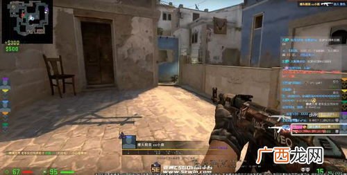 csgo怎么举报挂,csgo怎么投诉外挂?