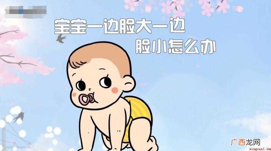 一边一边是关联词吗