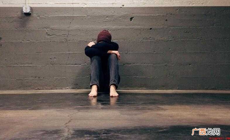 极度抑郁的网名有哪些