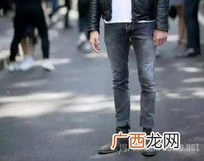 切尔西靴配什么裤子好,切尔西靴子配什么裤子？