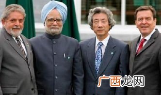 四国联盟是哪四个国家,1942年1月1日中美英苏四国为首的参加对易德日轴心国作战的26个国家在华盛顿签署什么？