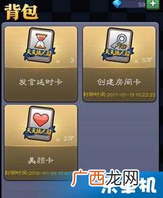 表水的意思是什么,狼人杀爆水什么意思？