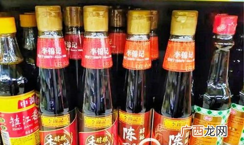 错把陈醋当成墨是什么意思,女人说把陈醋当成墨什么意思？