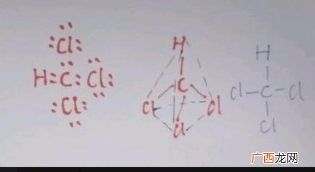 甲烷电子式怎么写,chcl3的电子式怎么写？