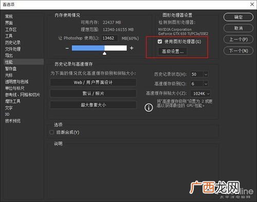 网络卡顿怎么处理,网很好但为什么很卡？