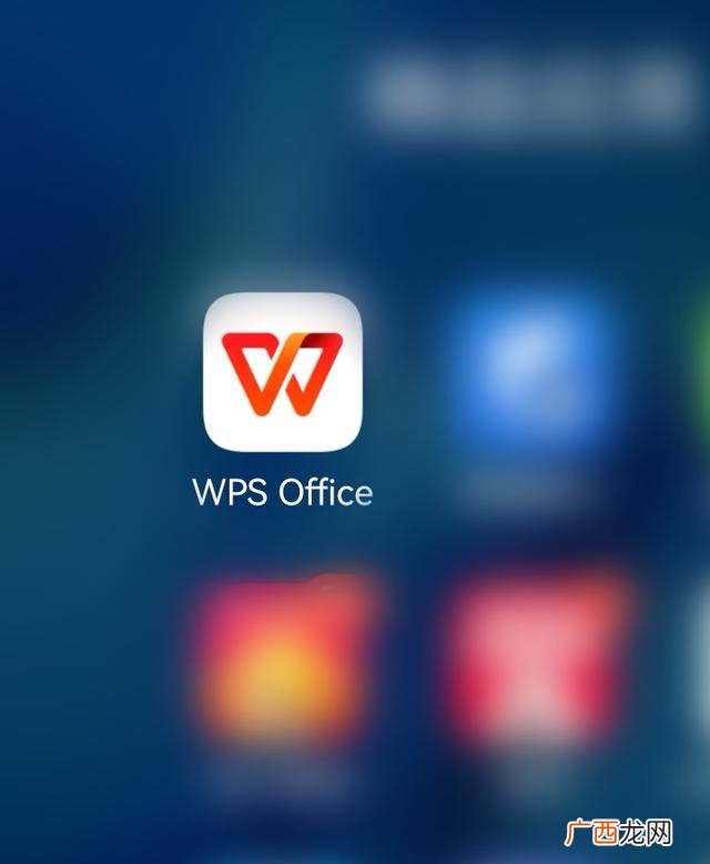 手机wps怎么新建文档,怎么用手机做word文档？