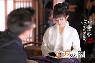 知否知否演员表,薛媛媛在父母爱情里扮演谁?