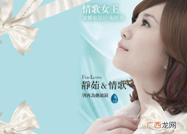 梁静茹个人资料简介,Jolin的资料谁知道啊？