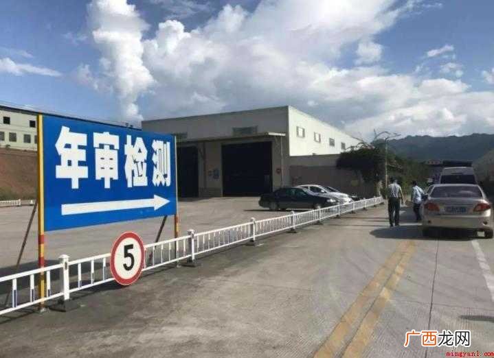 审车过期允许多长时间