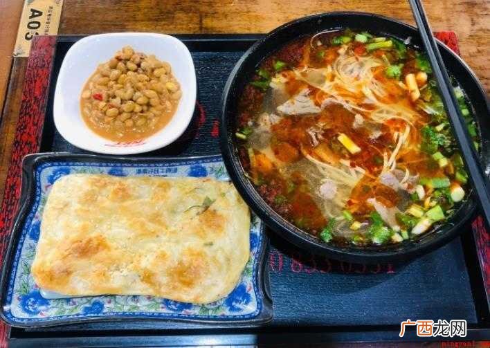 淮南美食有哪些