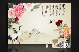 花开富贵下一句是什么,花开富贵时的下一句是？