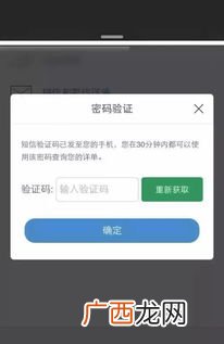 手机号不用了不注销后果怎么样,手机号长期不用会不会被注销？
