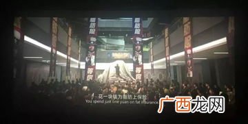 西虹市首富拍摄地点,电影西红柿拍摄地?